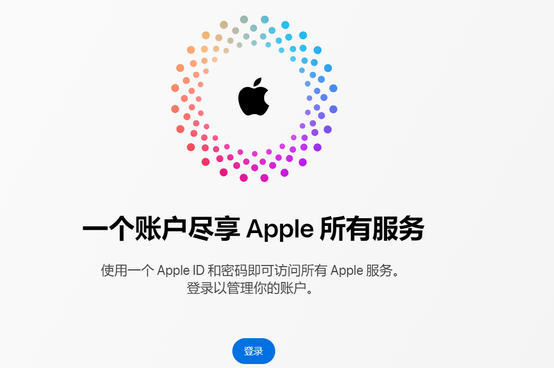 通许iPhone维修中心分享iPhone下载应用时重复提示输入账户密码怎么办 