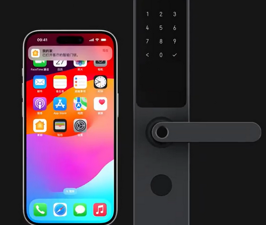 通许iPhone维修站分享在iPhone上使用家庭钥匙开启智能门锁 
