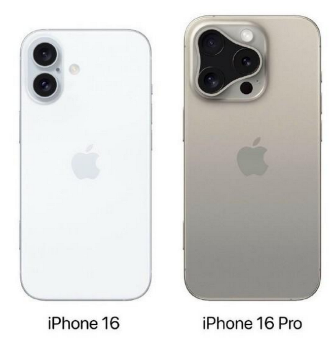 通许苹果16维修网点分享iPhone16系列提升明显吗 