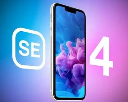 通许苹果SE维修分享iPhoneSE受众群体是哪些 