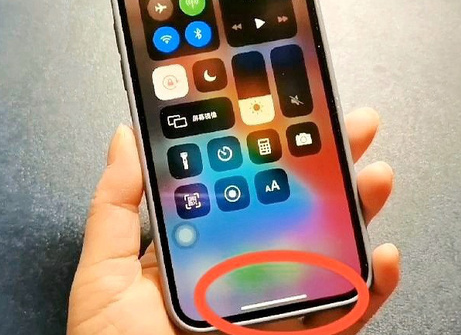 通许苹通许果维修站分享如何使用iPhone下方横线进行应用切换