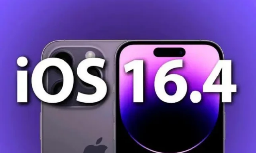 通许苹果14维修分享：iPhone14可以升级iOS16.4beta2吗？ 