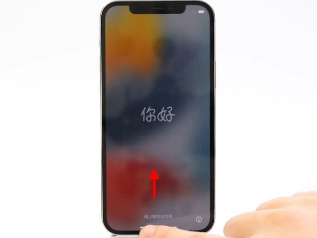 通许苹果14维修店分享iPhone14的激活步骤 