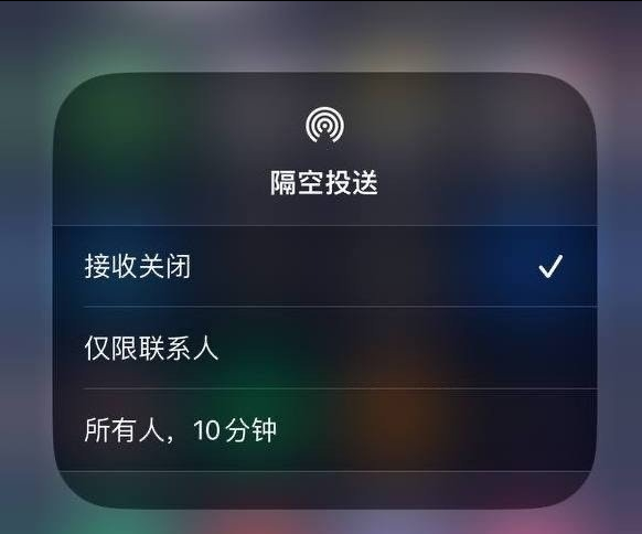 通许苹果手机维修分享iOS 16.1.1 正式版修复了哪些问题 