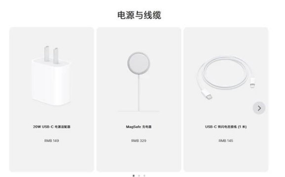 通许苹果手机维修分享相比iPhone 14，iPhone 15有哪些变化和改进 