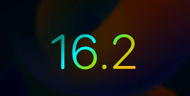通许苹果手机维修分享iOS16.2 正式版什么时候发布 