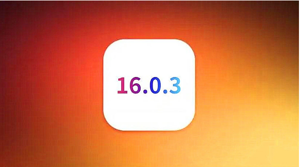 通许苹果手机维修分享iOS16.0.3正式版值得更新吗 