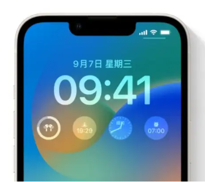 通许苹果手机维修分享iOS16锁屏时间字体修改教程 