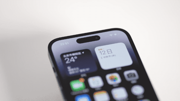 通许苹果14维修分享如何告诉别人你换了iPhone 14 Pro 