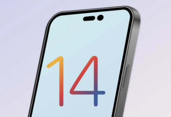 通许苹果14维修分享苹果iPhone14最快什么时候可以到手 