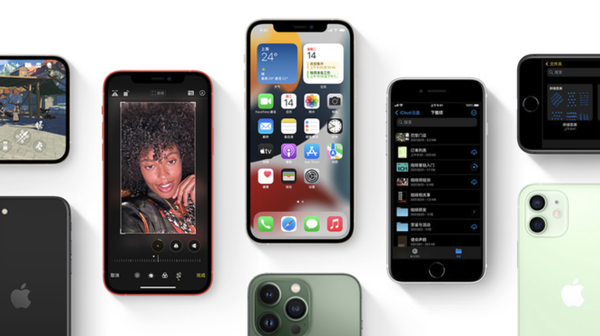 通许苹果手机维修分享iPhone14Pro涨价吗 