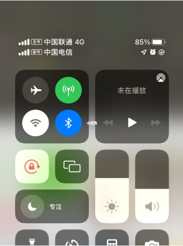 通许苹果手机维修分享iPhone双卡信号解决办法 