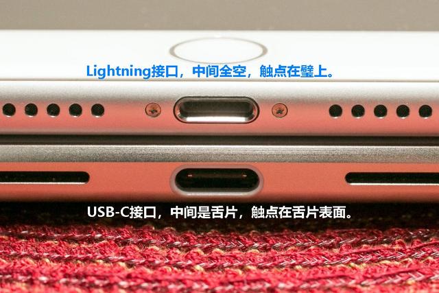通许苹果14维修分享iPhone 14会是什么接口 