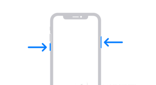 通许苹果13维修分享iPhone13屏幕失灵怎么办 