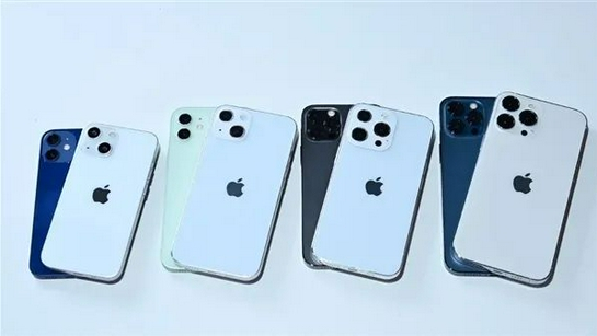 通许苹果手机维修分享iPhone 13价格怎么样 