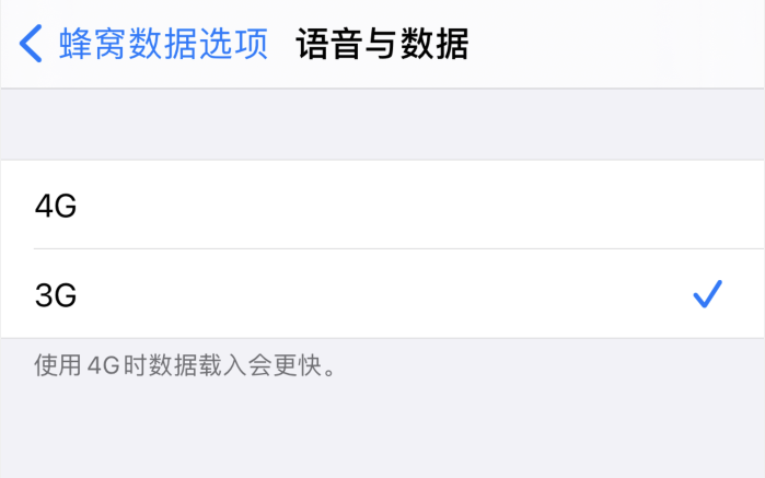 通许苹果手机维修分享iPhone 更新系统后找不到“个人热点”选项怎么办 