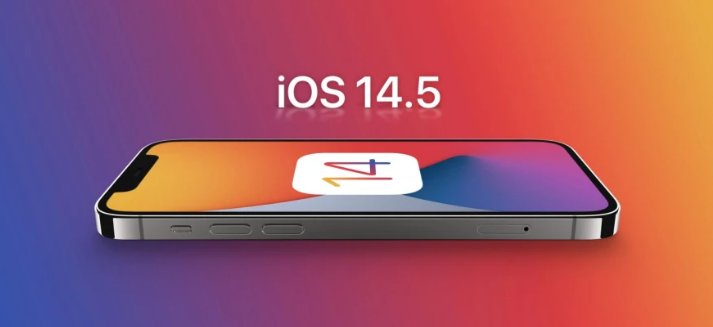 通许苹果手机维修分享谈谈iOS14.5正式版的使用感受 