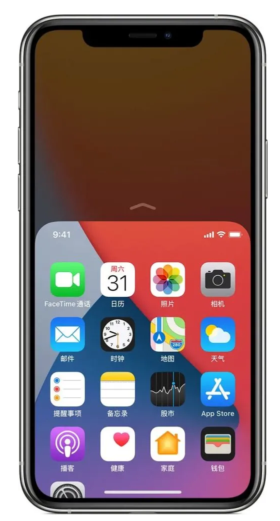 通许苹果手机维修分享iPhone 12单手点按屏幕使用方法 