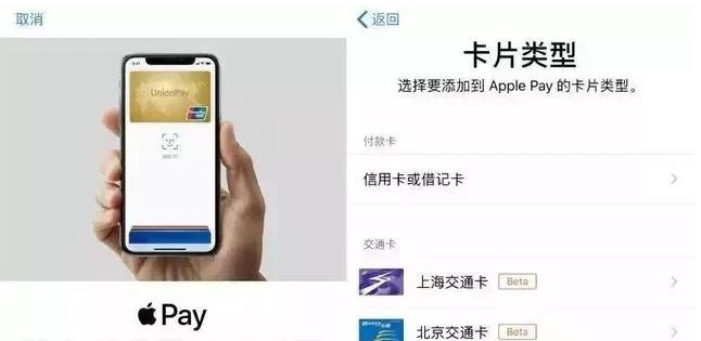 通许苹果手机维修分享iPhone12 手机NFC使用方法 