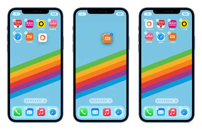 通许苹果手机维修分享iPhone 12如何批量移动 App 图标 