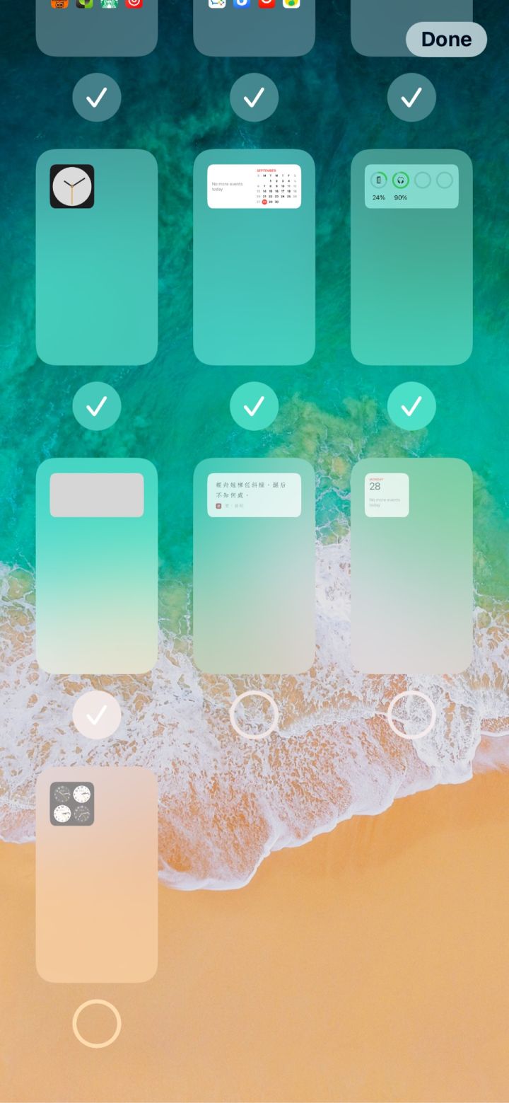 通许苹果手机维修分享iPhone 升级 iOS 14 后的四个实用小技巧 