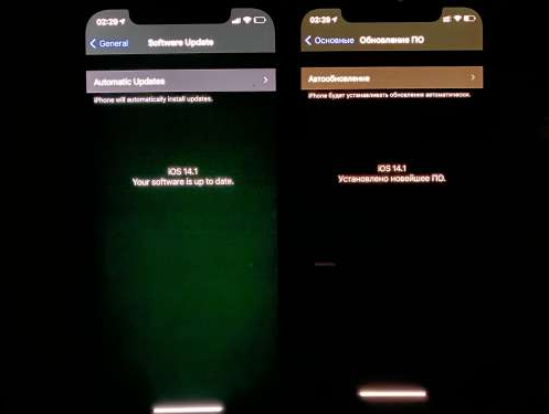 通许苹果手机维修分享iPhone12问题汇总 
