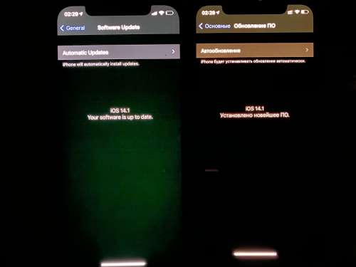 通许苹果手机维修分享iPhone 12 显示黑色画面时发绿光怎么办 