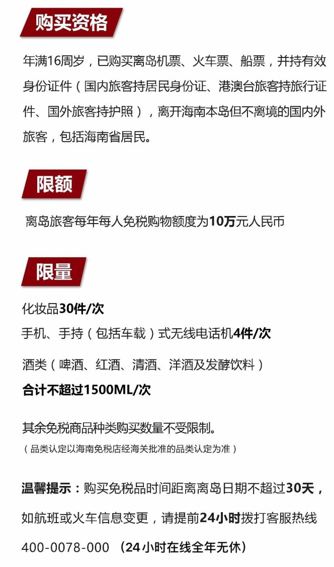 通许苹果手机维修分享琼版 iPhone 12 售价 4784 元起，如何才能买到 