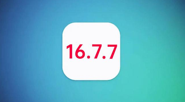 通许苹果手机维修分享iOS 16.7.7正式版升级_iOS 16.7.7 正式版一键刷机教程 
