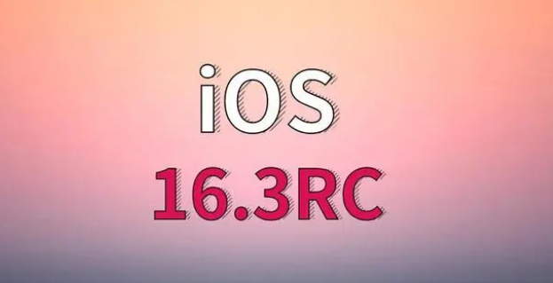 通许苹果手机维修分享iOS 16.3 RC版升级_iOS 16.3 RC版一键刷机教程 