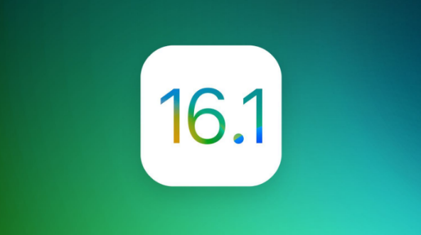 通许苹果手机维修分享iOS 16.1 RC版升级_iOS 16.1 RC版一键刷机教程 